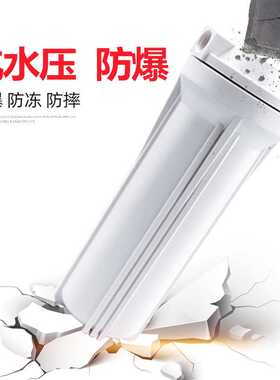 10寸滤瓶前置过滤器净水器透明瓶4分2分pp棉滤芯配件滤桶净水滤芯