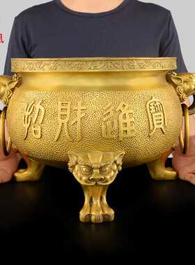 7L8K铜香炉家用黄铜香炉室内烧香炉供奉香炉祠堂寺院三足香炉