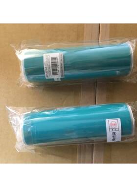 EXSEAL粘尘滚筒BR15-5016身体专用清洁滚轴160mm