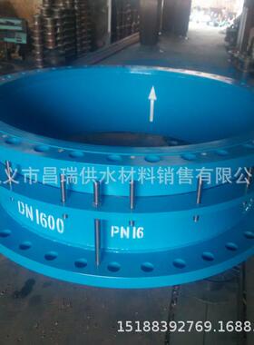 S313钢制防拉脱伸缩接头双法兰套管式伸缩接头钢制限位伸缩器