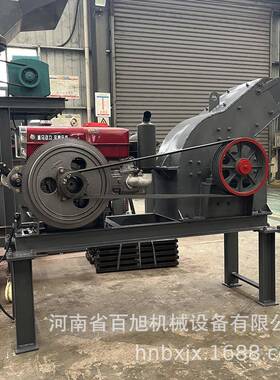 小型柴油混凝土水泥块锤式破碎机PC300*400石头锤式制沙机带筛子
