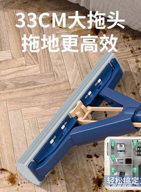 F7DE新款海绵拖把家用免手洗吸水对折式胶棉拖布头干湿两用大