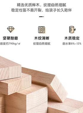 实木凳子家用奶油风餐凳原木可叠放餐椅餐厅软椅子简约卧室化妆凳