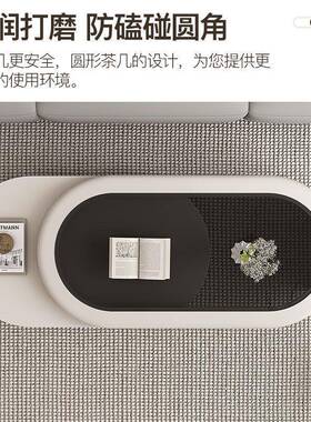 奶油风茶几客厅家用小户型钢化玻璃简约创意设计师高级感2024新款