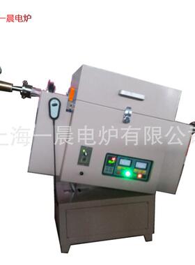 高温真空旋转管式电阻炉刚玉管旋转加热气氛保护可倾斜倒料