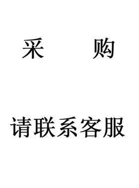 S337M苍马牌低压微机电动机保护装置智能电机马达保护器控制器