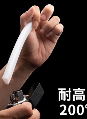 硅胶u型条耐高温隔热条玻璃蒸箱防水密封条卡槽包边软无味防撞条