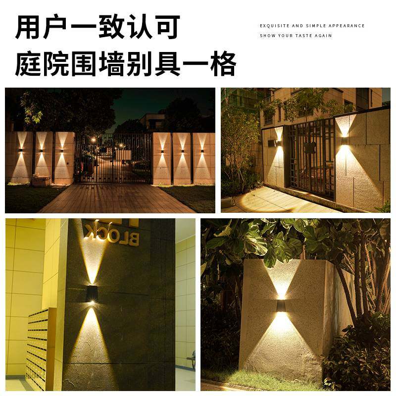 太阳能壁灯户外防水别墅庭院灯过道阳台花园景观灯围墙室外洗墙灯,淘宝优惠券,粉丝福利购,淘宝优惠卷