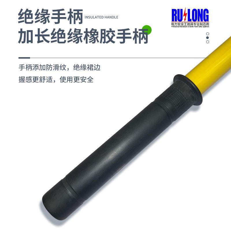 10k高压接地棒猴地01头快式接棒35kV速旋紧式接地棒0.4VkV-220kV,淘宝优惠券,粉丝福利购,淘宝优惠卷