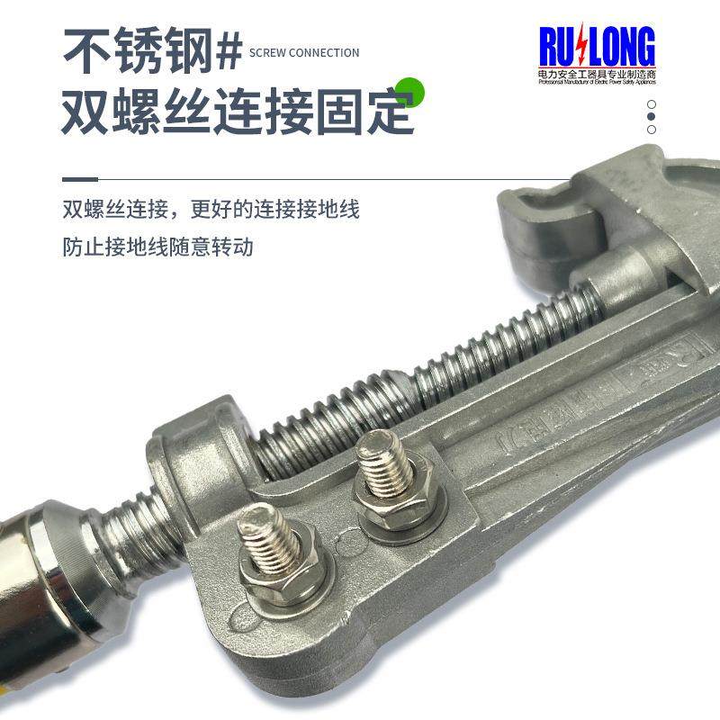 10k高压接地棒猴地01头快式接棒35kV速旋紧式接地棒0.4VkV-220kV,淘宝优惠券,粉丝福利购,淘宝优惠卷