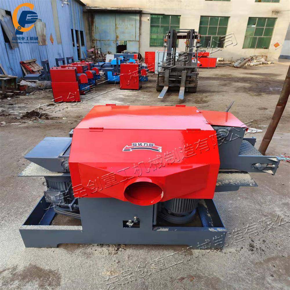 控板皮改料pc-01厚锯边旧木半圆板木数料边角分片锯自动送料皮改,淘宝优惠券,粉丝福利购,淘宝优惠卷