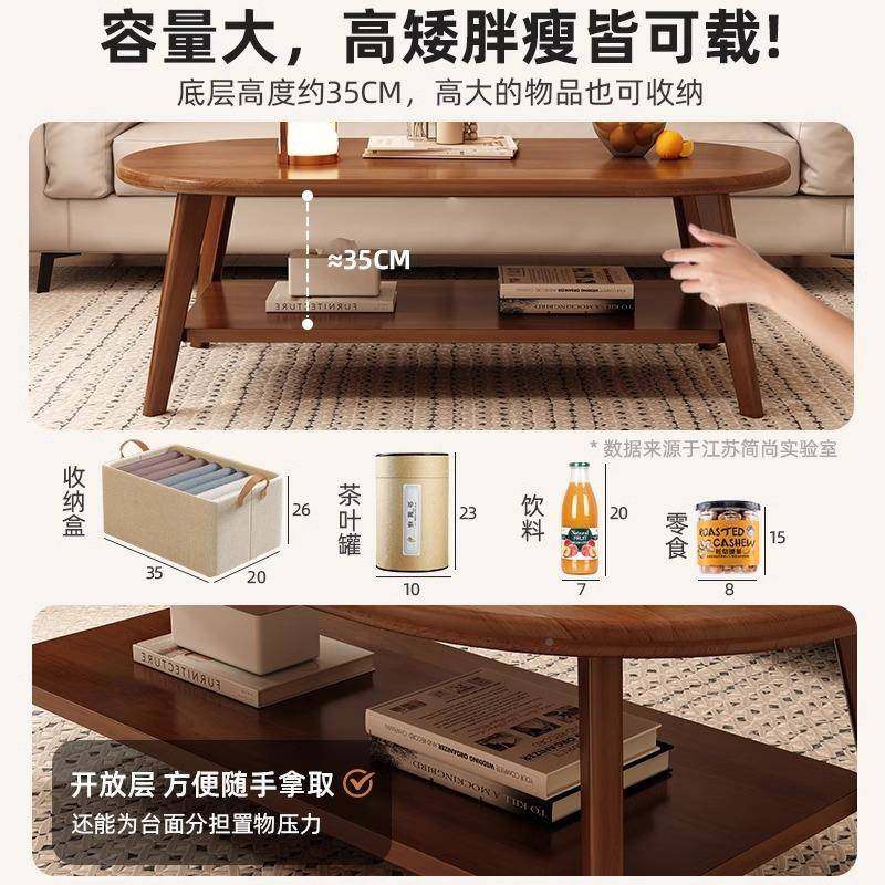 实FS758911木茶客厅家用小型户中古风租沙发边茶台新几款简易出屋,淘宝优惠券,粉丝福利购,淘宝优惠卷
