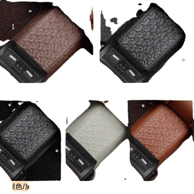 11年1用2大13老10天籁09款专08逍客2545014奇骏全包围汽车脚垫,淘宝优惠券,粉丝福利购,淘宝优惠卷