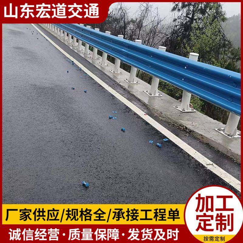 乡村波公路波形护栏镀锌喷塑高速099公路波型梁钢护双栏三热波防,淘宝优惠券,粉丝福利购,淘宝优惠卷