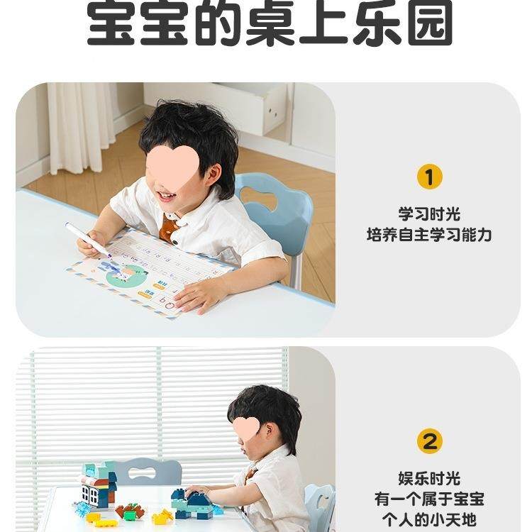 幼儿见描述园桌椅儿童学习桌降可升早花生桌宝宝专画画写字用教桌,淘宝优惠券,粉丝福利购,淘宝优惠卷
