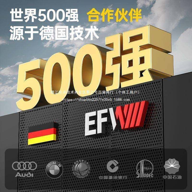 德国电动骨家用小型手持切锯割商用猪冻肉牛羊骨头切机IEP骨蹄机,淘宝优惠券,粉丝福利购,淘宝优惠卷