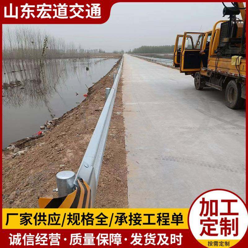 乡村波公路波形护栏镀锌喷塑高速099公路波型梁钢护双栏三热波防,淘宝优惠券,粉丝福利购,淘宝优惠卷