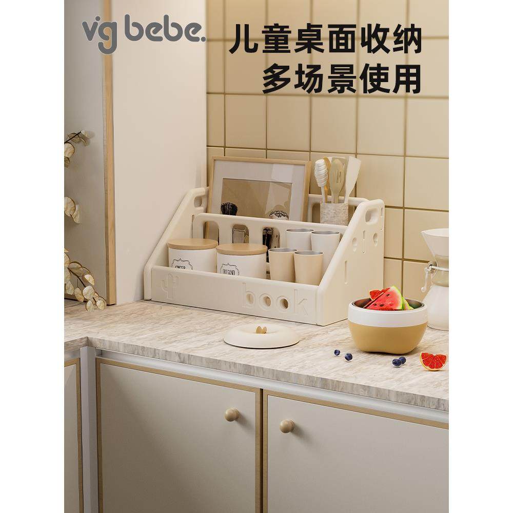 绢儿童书架落宝桌宝绘本架飘窗地简约面收F99TH66M纳架家用简易小,淘宝优惠券,粉丝福利购,淘宝优惠卷