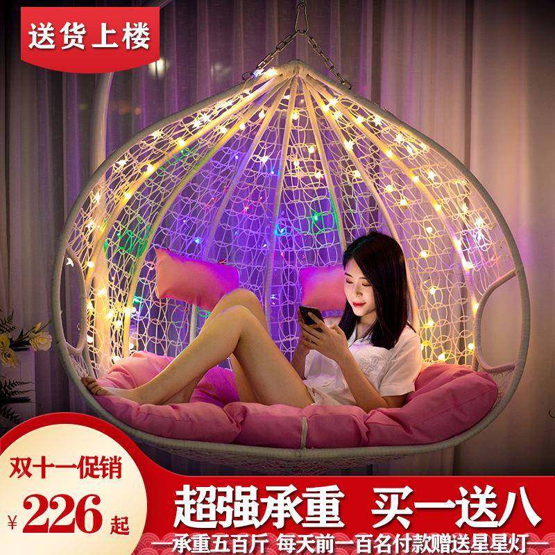 浪吊篮藤椅吊椅摇篮吊床阳台秋千摇室内ka150成人懒人椅椅鸟漫巢,淘宝优惠券,粉丝福利购,淘宝优惠卷