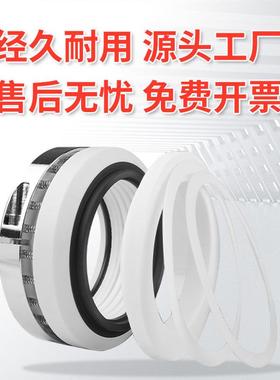 反应釜机械密封轴封212-60/65/80/95/110轴封碳纤陶瓷密封件