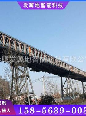 农业轨道机器人平稳运行各类场所农业种植自动抓图