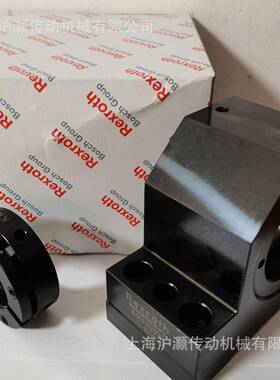 丝杆支撑座R159112030Rexroth丝杆