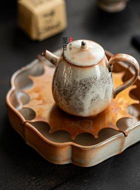 翌日柴烧壶承复古手工干泡台家用陶瓷茶壶托盘储水茶台客厅茶具