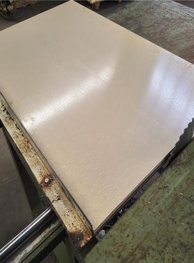 本色PEEK板PEEK棒本色PEEK棒本色PEEK