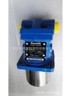 适用力士乐柱塞泵A2F5/60R-C7rextoth液压油泵现货