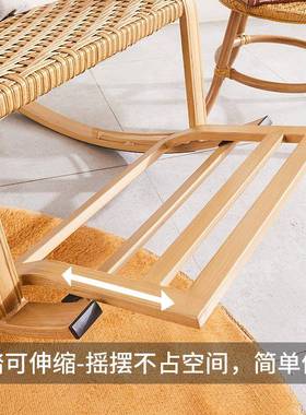 藤椅可坐可躺摇椅阳台院子别墅网红家用成人休闲午休藤编椅子组合