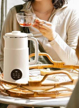 德国OSTMARS豆浆机家用全自动小型迷你多功能新款破壁机免煮免滤