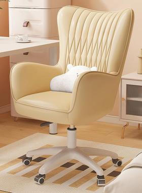 电脑椅家用舒适靠背奶油风宿舍椅子学习久坐舒服女生卧室办公转椅