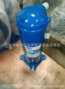 CARLYLE卡莱尔/开利制冷压缩机-涡旋式制冷压缩机XCD340HA