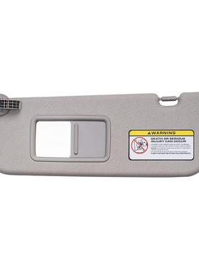 伊兰特MD11-15汽车遮阳前挡遮光板遮阳板852103X000TX