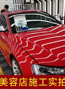 汽车镀晶提亮疏水原液车漆镀晶液拔发性强可贴牌代工