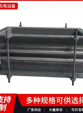 304不锈钢金属非金属方形矩形补偿器膨胀节伸缩节风道烟道煤管道