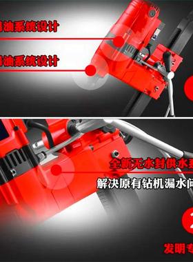 成德电动岩石钻机工程混泥土钻孔机支架式水钻