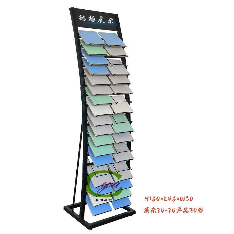 展示人造大理石岩板橱柜台面多层网红金属涂料胶地板色卡陈列柜架,淘宝优惠券,粉丝福利购,淘宝优惠卷