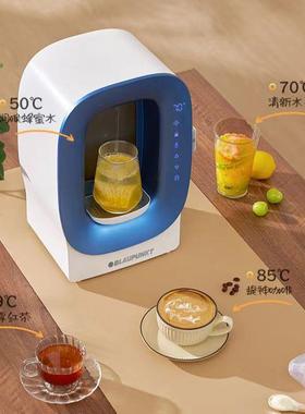 德国蓝宝熟水机即热式饮水机家用台式小型速热直饮机泡奶饮水器