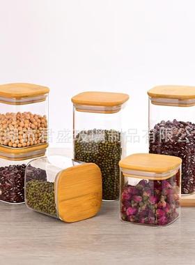 玻璃12件套密封罐套装方形储物罐厨房玻璃调料盒调味品收纳