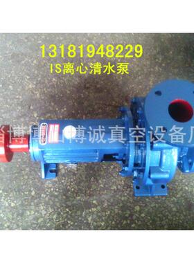 IS.ISY.ISR125-80-160单级离心（清水）泵，管道泵