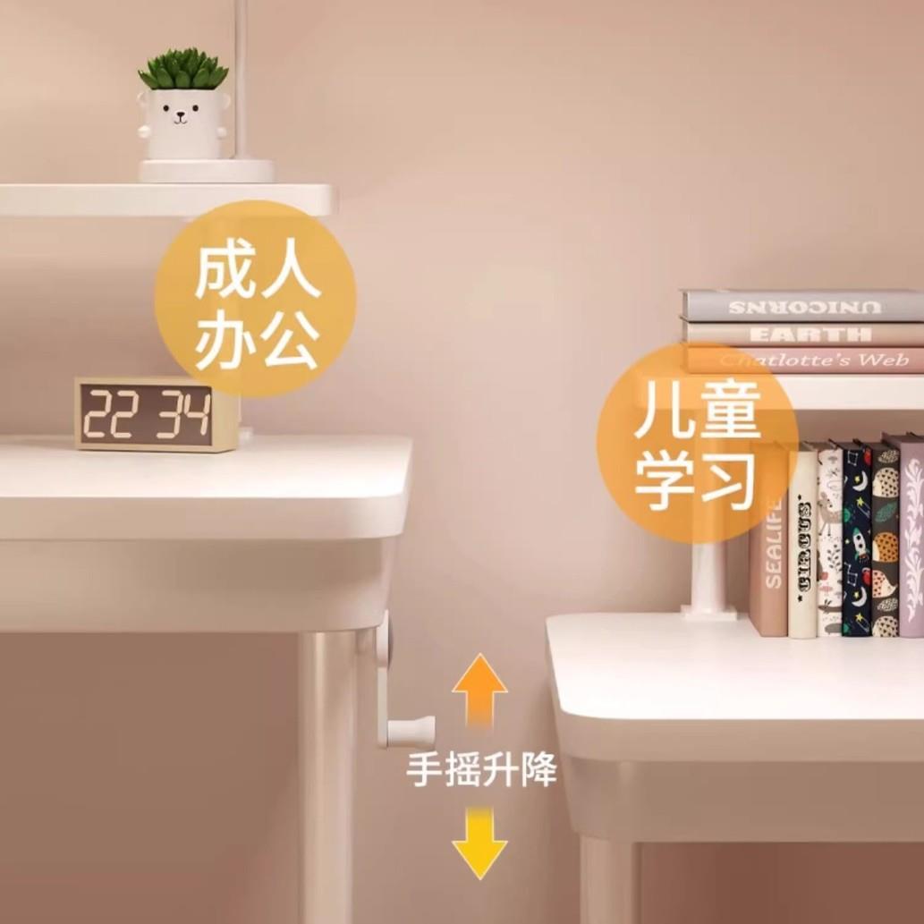 Children's study table hand-operated lifting table study table writing table homework large white table computer desk and chair set