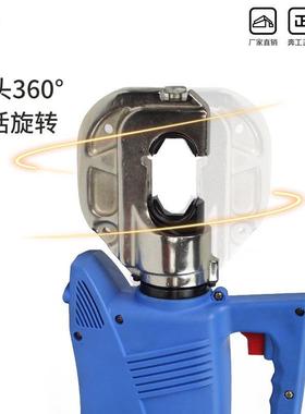 电动压线钳CM-510D液压接线钳400平方插电式一体液压钳充电液压钳