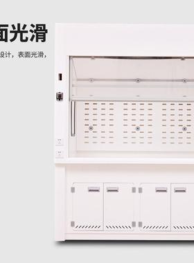 PP实验室通风柜中央试验台学校工作台排风透气净气型智能通风柜橱