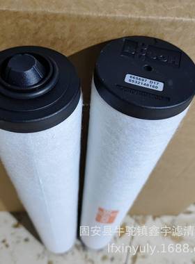 现货供应注塑机回油滤芯MAT115311-06锅炉滤芯