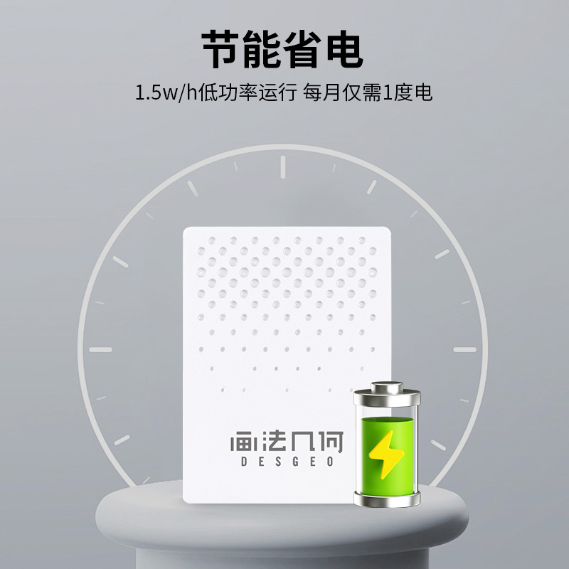 适配画法几何智能鱼缸静音增氧泵改装升级桌面小型缸充氧机配件 - 图0