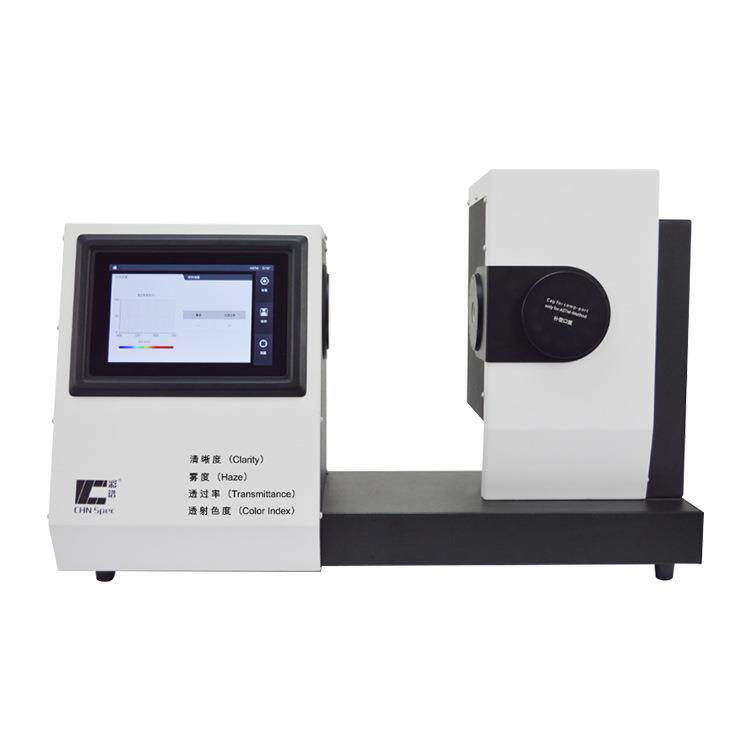 清晰度雾影仪CS-720触摸屏色彩玻璃薄膜雾度计透光率检测仪 - 图3