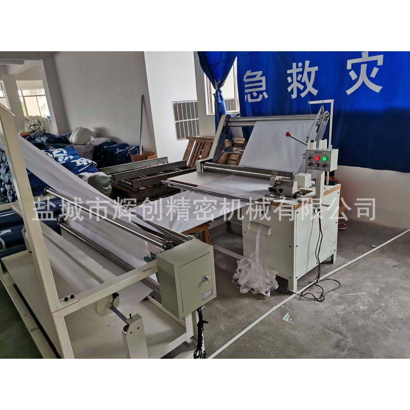 全自动双数控切捆条机直斜纹切捆条机皮革分条机绒布斜纹包边条,淘宝优惠券,粉丝福利购,淘宝优惠卷