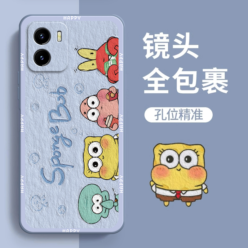 适用IQOOU5x手机壳vivoiqoou5x新款u5e直边vivo硅胶iQOO手机套vivoiqu防摔iq00男vivou女iqu爱酷V2165A软外壳 - 图1