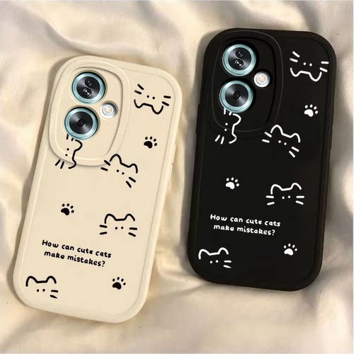 适用oppoA2手机壳A2x新款A2pro硅胶PJU110套PJS110全包oppa2M防摔5G外壳opopa线条猫咪opa0pp0ppoA女opρoa款 - 图1